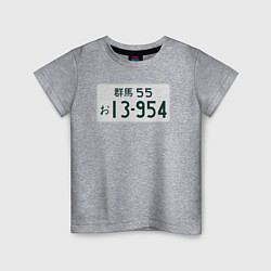 Детская футболка Initial D Номер