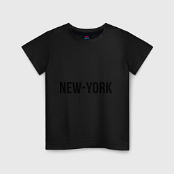 Футболка хлопковая детская New-York, цвет: черный