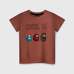 Детская футболка Among Us - Noob Pro Hacker Z
