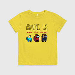Детская футболка Among Us - Noob Pro Hacker Z
