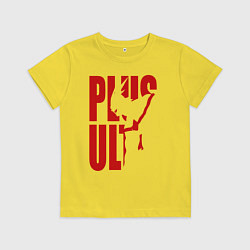 Детская футболка PLUS ULTRA