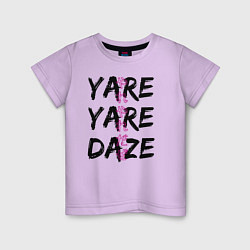 Футболка хлопковая детская YARE YARE DAZE, цвет: лаванда