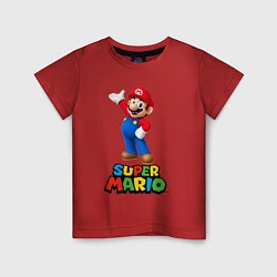 Футболка хлопковая детская Super Mario, цвет: красный