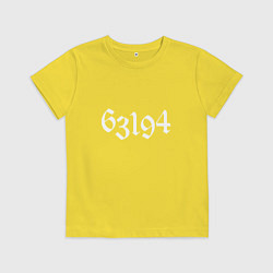Детская футболка 63194 номер Эммы - белый
