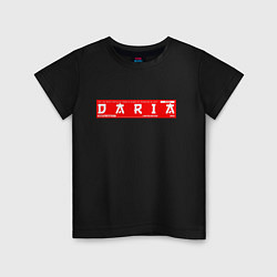 Детская футболка ДарьяDaria