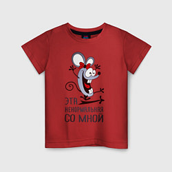 Детская футболка Mouse love