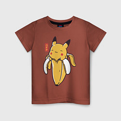 Детская футболка Bananachu