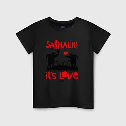 Футболка хлопковая детская Сахалин - это любовь, цвет: черный
