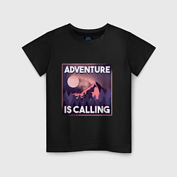 Футболка хлопковая детская Adventure is calling, цвет: черный