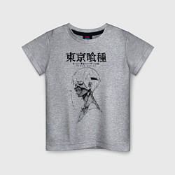 Детская футболка Токийский гуль Кен Канеки