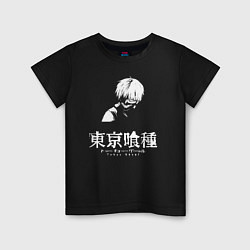 Детская футболка Токийский гуль Tokyo Ghoul