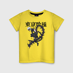 Детская футболка Какуджа Токийский гуль