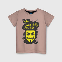 Детская футболка Анонимус епаресете