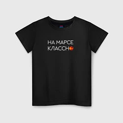 Детская футболка Noize MC