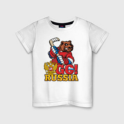 Детская футболка Хоккей Вперед Россия