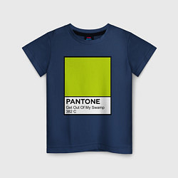 Детская футболка Shrek: Pantone Color