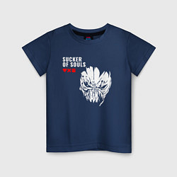 Детская футболка Love, Death and Robots Sucker of Souls Z