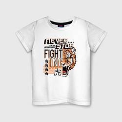 Детская футболка FIGHT TIGER тигр боец