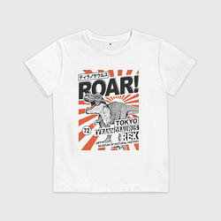 Детская футболка ROAR Tokyo T-rex