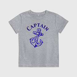 Футболка хлопковая детская Капитан бросил якорь, цвет: меланж