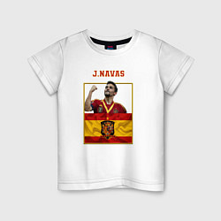 Детская футболка Хесус Навас сборная Испании