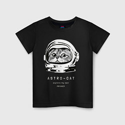 Детская футболка ASTRONAUT CAT КОТ КОСМОНАВТ