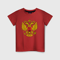 Футболка хлопковая детская ГЕРБ РОССИИ RUSSIA, цвет: красный