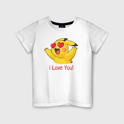Детская футболка Пикачу i love you