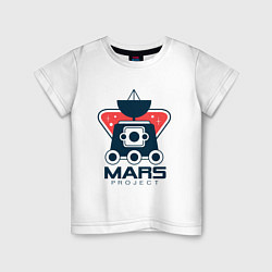 Футболка хлопковая детская Project Mars, цвет: белый