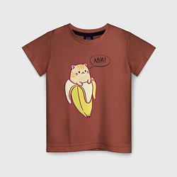 Футболка хлопковая детская Кот в банане, цвет: кирпичный