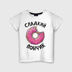 Детская футболка Сладкий пончик