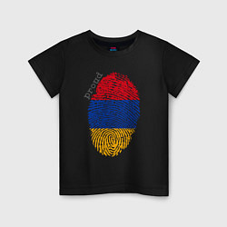 Детская футболка Армения - Гордость