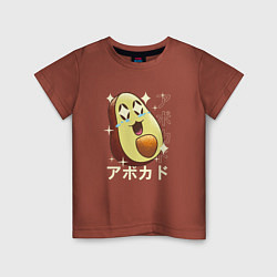 Детская футболка Японский кавайный авокадо