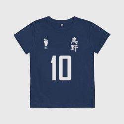Детская футболка 10 номер на груди Haikyuu!!