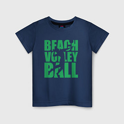 Детская футболка Beach Volleyball