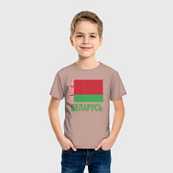 Футболка хлопковая детская Беларусь, цвет: пыльно-розовый — фото 2