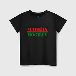 Детская футболка Могилёв - Беларусь