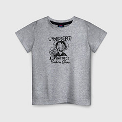 Детская футболка Улыбка Луффи с веером One Piece