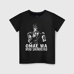 Детская футболка OMAE WA