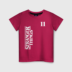 Детская футболка STRANGER THINGS 11