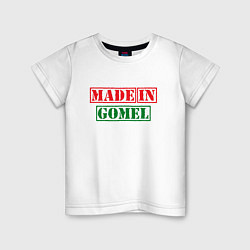 Детская футболка Гомель - Беларусь