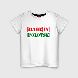 Детская футболка Полоцк - Беларусь