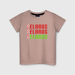 Детская футболка Моя Беларусь