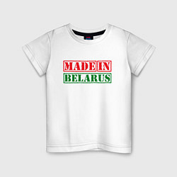 Детская футболка Сделано в Беларуси