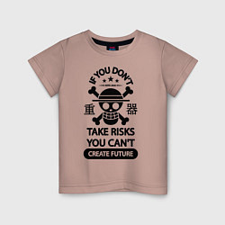 Детская футболка Если вы не рискуете, вы не можете создать будущее