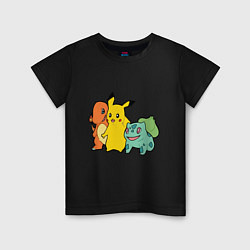 Детская футболка Чармандер Пикачу и Бульбазавр