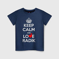 Детская футболка Будь спок и люби Радика