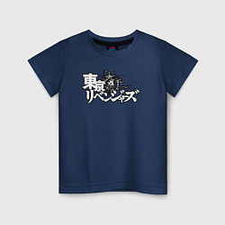 Детская футболка Токийские мстители, лого