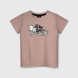 Детская футболка Токийские мстители, лого