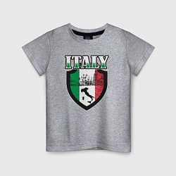 Футболка хлопковая детская Italy Shield, цвет: меланж